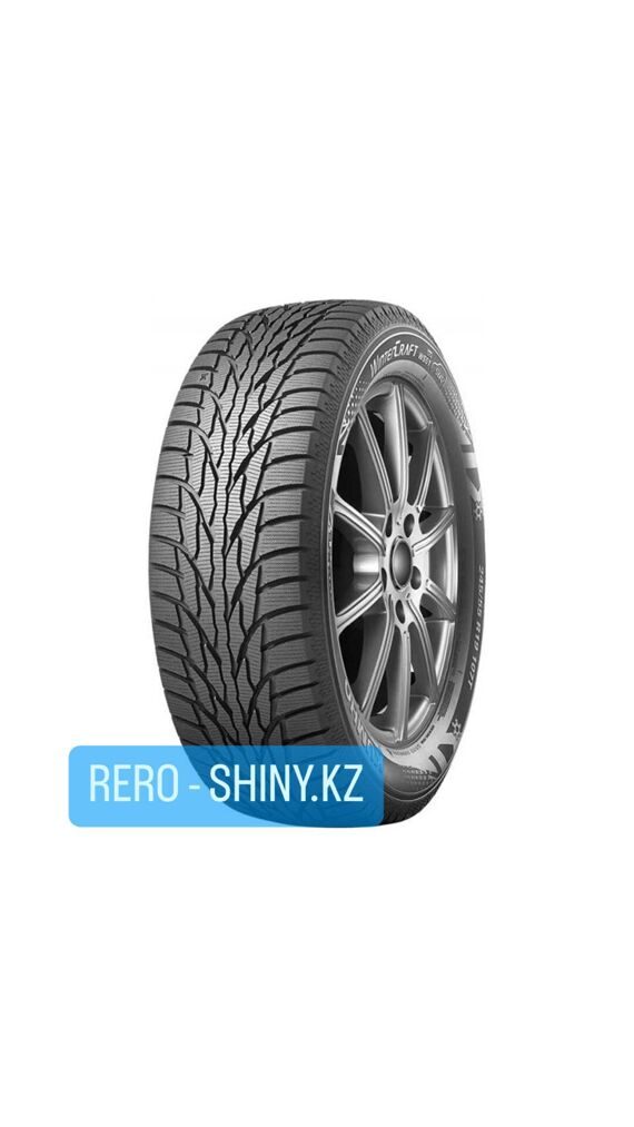KUMHO WINTERCRAFT SUV ICE WS51 225/60/R17